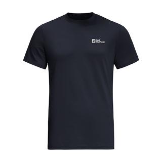 Jack Wolfskin Essential Erkek T-shirt
      
        
        
          
            
              
              
              
                - LACİVERT