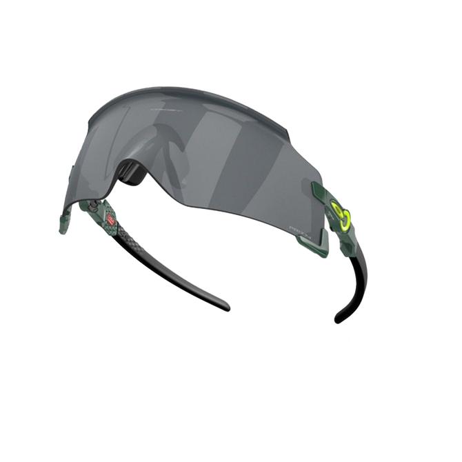 Oakley Heliostat Gözlük
      
        
        
          
            
              
              
              
                - Siyah_2