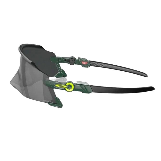 Oakley Heliostat Gözlük
      
        
        
          
            
              
              
              
                - Siyah_1