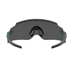 Oakley Heliostat Gözlük
      
        
        
          
            
              
              
              
                - Siyah_5